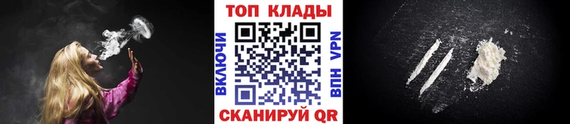 Виды наркотиков купить Усинск COCAIN ГАШ