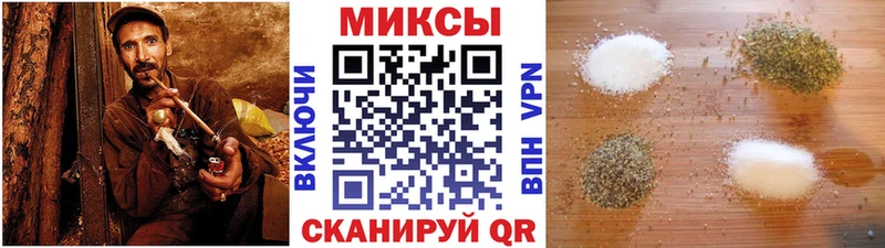 где купить наркотик  Усинск  omg ТОР  Бутират жидкий экстази 