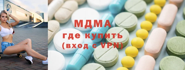 гашишное масло Балахна