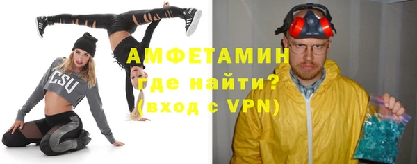 стафф Аркадак