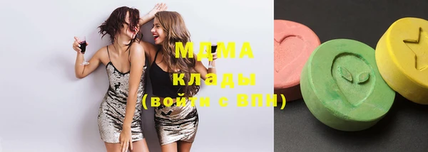 альфа пвп Баксан