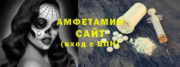 дистиллят марихуана Арсеньев
