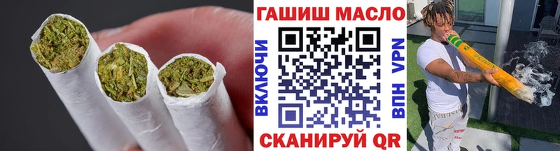 Дистиллят ТГК концентрат  hydra ONION  Усинск 