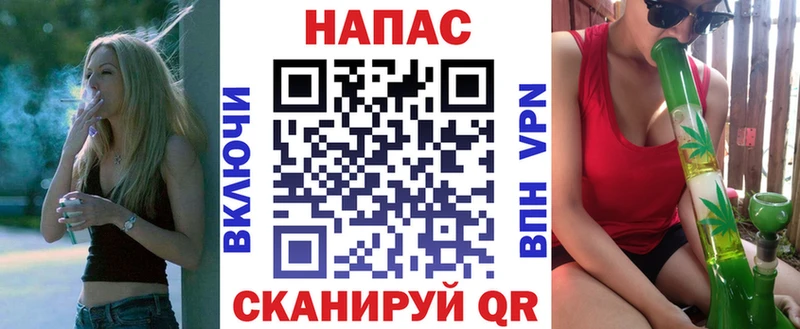 купить  цена  Усинск  ссылка на мегу ТОР  МАРИХУАНА конопля 